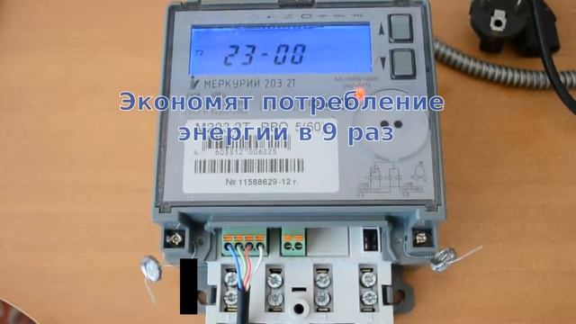 Управляемый светодиодный светильник смотреть онлайн