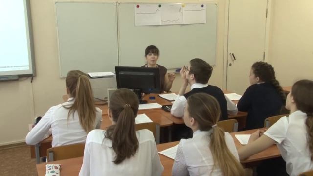 Урок информатики. 9 класс. Электронные таблицы Excel. М.В. Прохорова смотреть онлайн