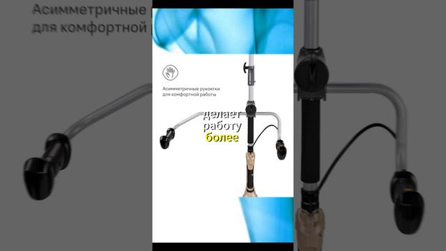 Триммер электрический NOCORD NTE-1500S, 1500 Вт смотреть онлайн