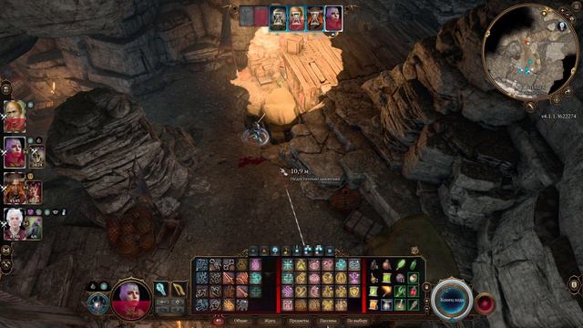 🔥Baldur's Gate 3.Релиз.Прохождение#36.Друид.Ясли гитьянки.🔥 смотреть онлайн