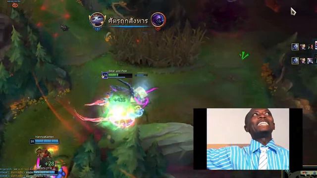Volibear The Slap смотреть онлайн
