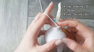 Овечка крючком, вяжем овечку (3 часть)/Sheep crocheted, knitting a sheep (3 part)