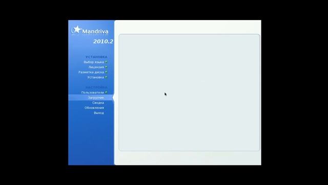 Установка Mandriva Linux 2010.2 на VirtualBox смотреть онлайн