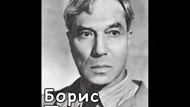 Быть знаменитым некрасиво смотреть онлайн