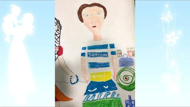 О.Ц. Дружок- Поздравление с праздников "День Матери" смотреть онлайн