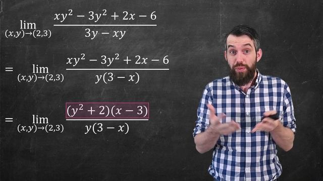 Computing Multivariable Limits Algebraically смотреть онлайн