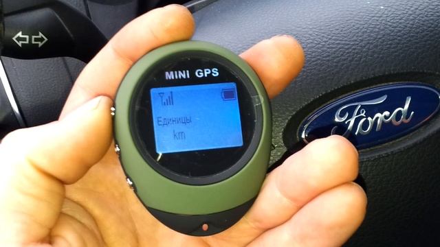 #Карманный Mini GPS возвращатель смотреть онлайн