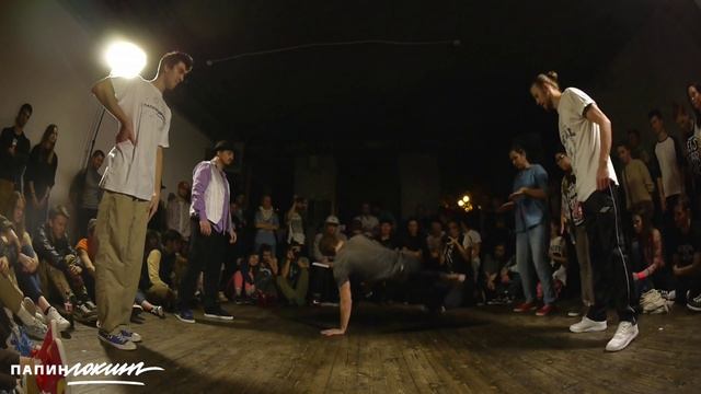 Папин Локинг 7 - 1/8 - 13+ VS. We Love Funk! смотреть онлайн