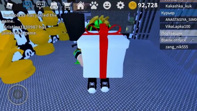 Work at a pizza pleace! Работай в пиццерии! открываем подарки Roblox! смотреть онлайн