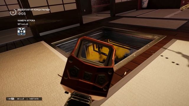 Против всего мира | Rainbow Six Siege смотреть онлайн