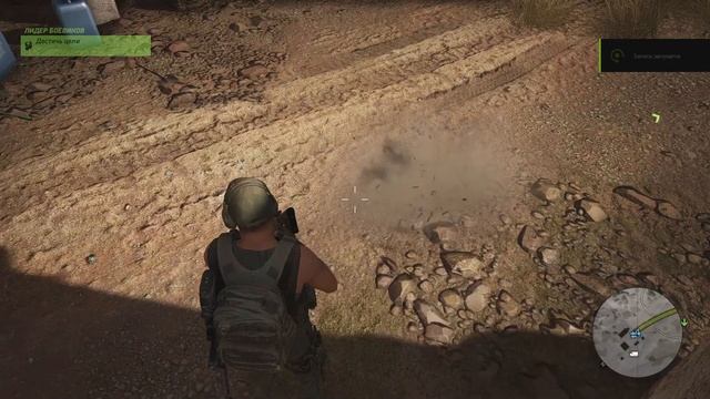 Приколы и баги ▶ Tom Clancy’s Ghost Recon: Wildlands смотреть онлайн