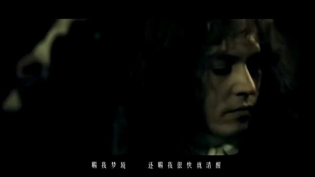 The Libertine / John Wilmot смотреть онлайн
