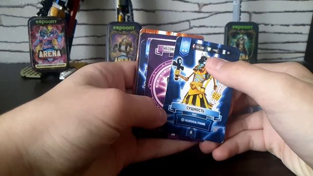 Arena TCG. Артефакты для Магов. смотреть онлайн
