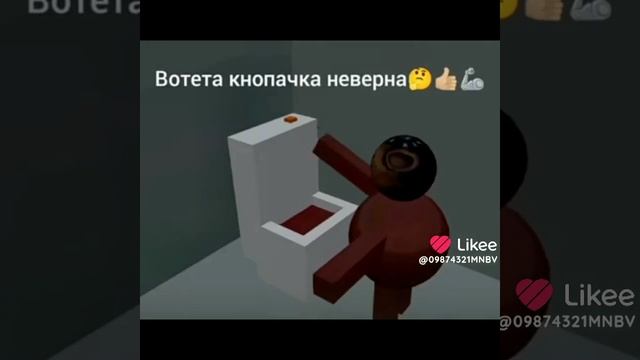 туалет смотреть онлайн