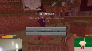 ДЕРЗКО 69 ПРОХОДИТ МАЙНКРАФТ НО ДОНАТЕРЫ МЕШАЮТ ИГРАТЬ