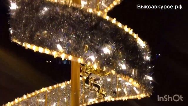 Выксавкурсе.рф: «В парке появились ёлки в виде спирали» смотреть онлайн
