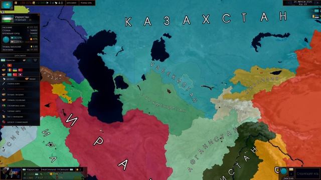 Как развивать экономику в Age Of Civilization 2