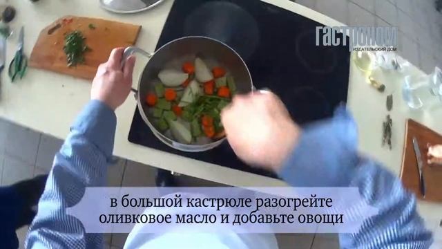 Бульон из куриного каркаса смотреть онлайн