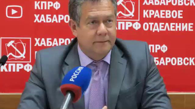ЭKCTPEHHЫЙ ВЫПУСК! APECT! 11.02.2019 ПЛАТОШКИН НИКОЛАЙ НИКОЛАЕВИЧ ПОСЛЕДНЕЕ смотреть онлайн