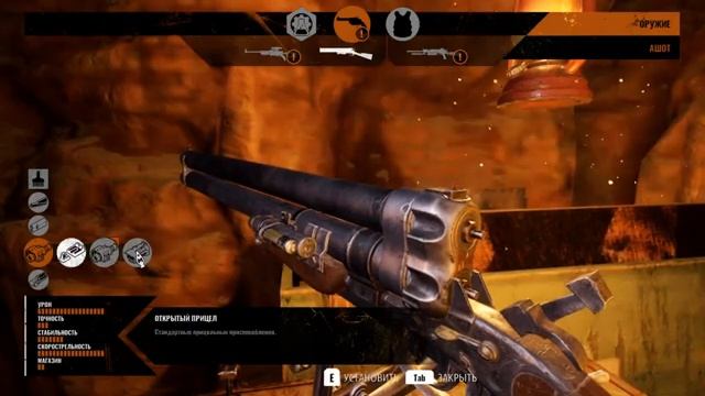 надо добить это говно чтобы удалить METRO EXODUS смотреть онлайн