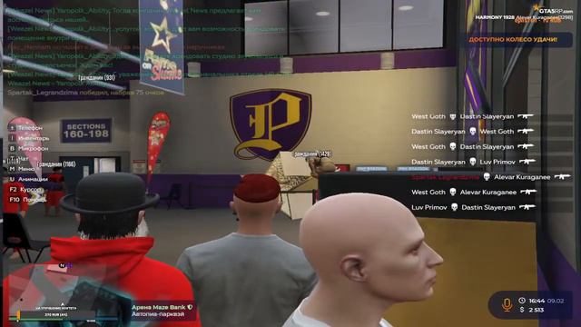 Стрим по GTA 5 RolePlay Путь до славы НАЧАЛО (ПОЧЕМУ Я УШЕЛ С МАДЖЕСТИКА?) смотреть онлайн