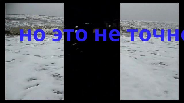 ПОЕЗДКА НА ВАХТУ ЧАСТЬ ВТОРАЯ смотреть онлайн