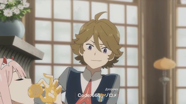 ОБЗОР НА "МИЛЫЙ ВО ФРАНКСЕ" [Darling in the FranXX] смотреть онлайн