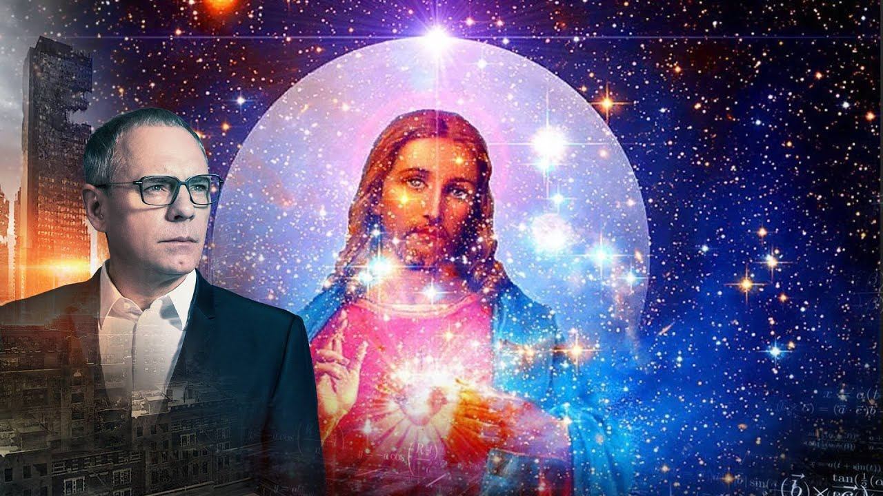 Доказательства Бога. Документальный спецпроект. (14.04.2017). смотреть онлайн