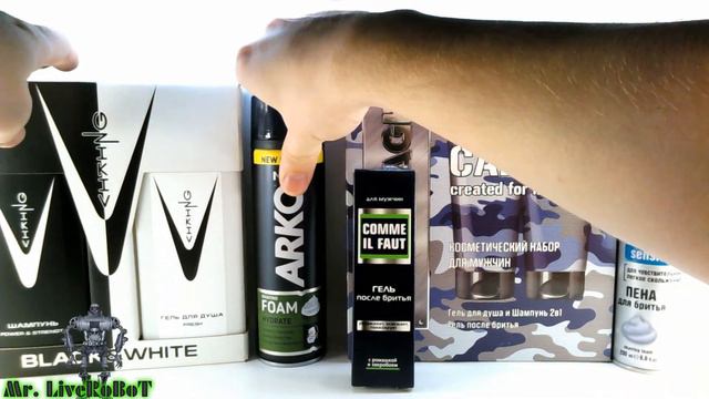 ОБЗОР НА МОИ ПОДАРКИ 23 ФЕВРАЛЯ ДЕНЬ ЗАЩИТНИКА ОТЕЧЕСТВА смотреть онлайн