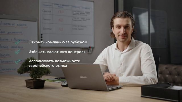 Как Сделать Креативно