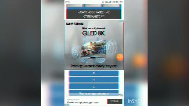 Реальный сайт роблокс робуксы смотреть онлайн