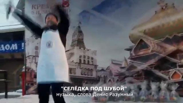 Денис RАЗУМНЫЙ (Денис Разумный, ака DИК) - КОНЦЕРТНЫЙ ПРОМО РОЛИК 2019 смотреть онлайн