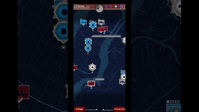 (911 operator DEMO) кто-то заказал пиццу в 911 кним приехали а они начали отстреливаца ? смотреть онлайн