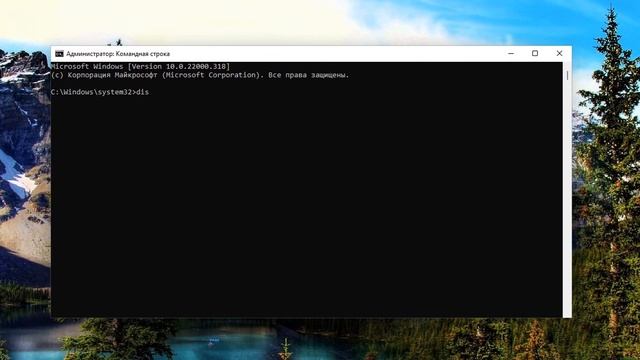 Как убрать диск зарезервировано системой Windows 11.Как скрыть раздел диска Windows