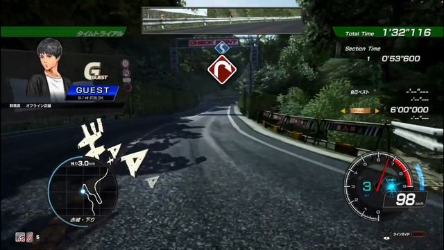 Initial D The Arcade Time Attack - Akagi Downhill смотреть онлайн