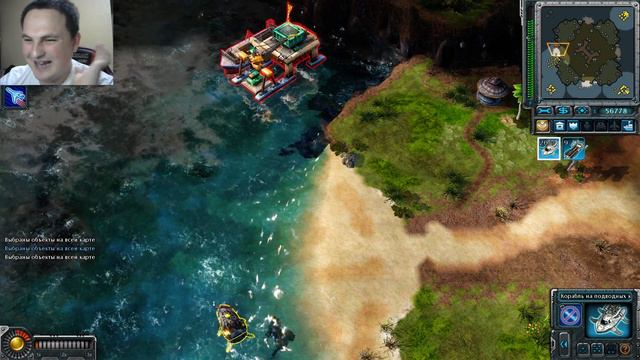Command and Conquer Red Alert 3 - Uprising Прохождение #16 Демонстрация силы смотреть онлайн