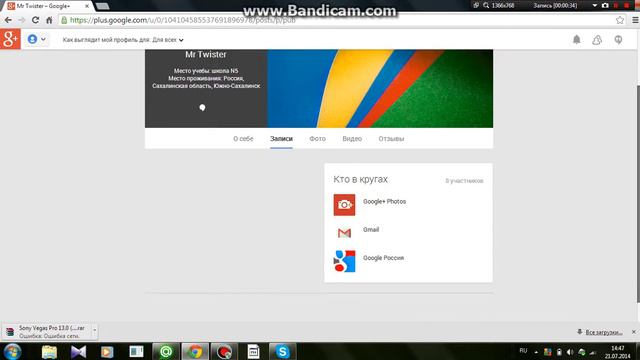 первое видео смотреть онлайн
