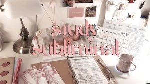 САБЛИМИНАЛ НА УЧЁБУ | ОТЛИЧНЫЕ ОЦЕНКИ, УДАЧНАЯ СДАЧА ЭКЗАМЕНОВ/ОГЭ/ЕГЭ, ХОРОШАЯ ПАМЯТЬ, ПРОДУКТИВ