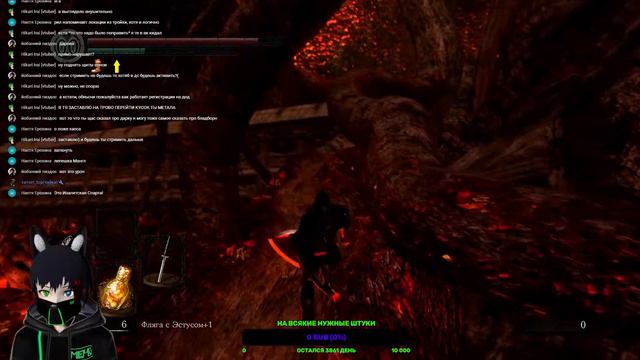 🔥Возвращение в забытый Изалит🔥 Dark Souls Remastered Meho [Vtuber] смотреть онлайн