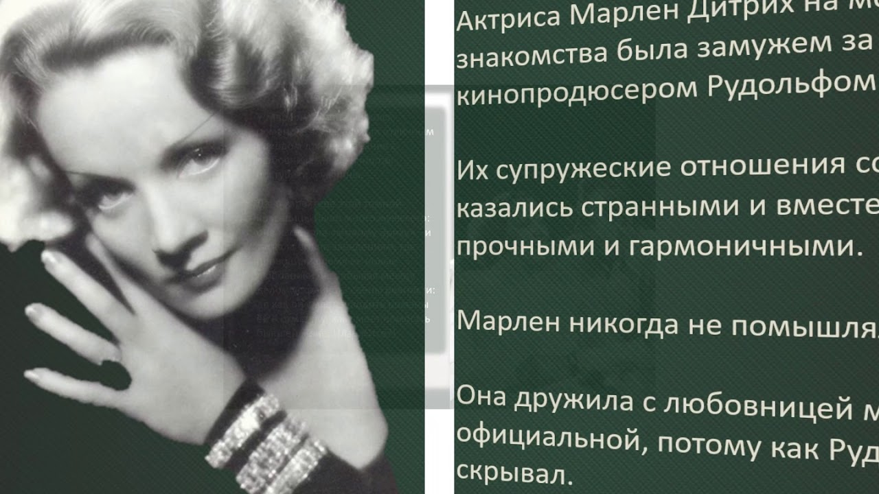 Эрих Мария Ремарк