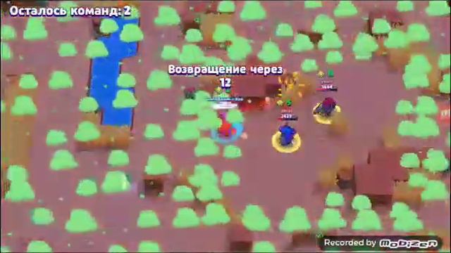 Я Руслан и мой братик даня играем в бравл старс смотреть онлайн