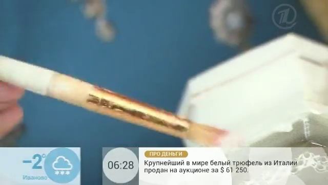 Декор для банок смотреть онлайн