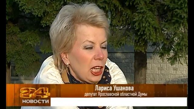 Почему приостановлено строительство новой школы на Слипе смотреть онлайн