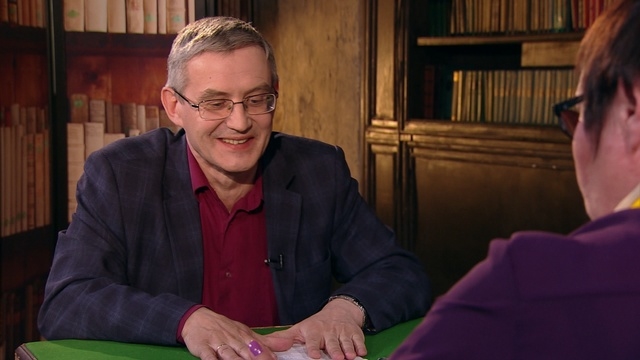 История и мифы смотреть онлайн