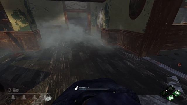 DEAD BY DAYLIGHT: ПЫТАЮСЬ ВЫЖИТЬ