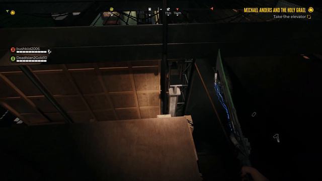 Dead Island 2 GLITCH: How to get OUT of the Elevator room смотреть онлайн