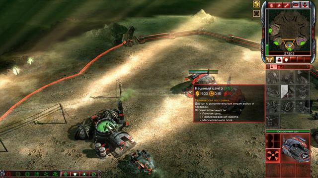 💥 1 Command & Conquer 3 Tiberium Wars 1080p60 4 НОД против 4 ИНОПЛАНЕТЯН СКРИНОВ Independence Day смотреть онлайн