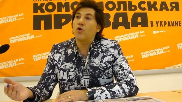 Авраам Руссо - 1 смотреть онлайн