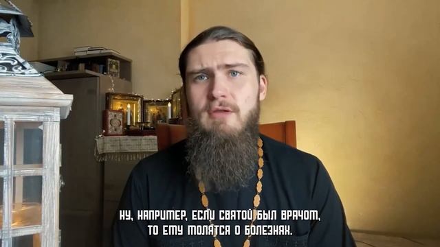 Дети выросли и перестали ходить в храм. Как помочь им прийти к Богу смотреть онлайн