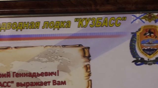 Приморских гостей встречали сегодня на территории Новокузнецкого района смотреть онлайн
